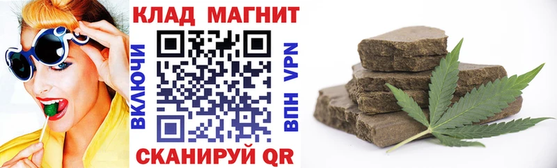 Наркошоп Коркино АМФЕТАМИН  Меф мяу мяу  Псилоцибиновые грибы  ГАШ  Канабис  Cocaine 