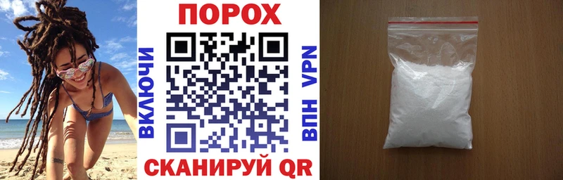 где можно купить наркотик  Коркино  АМФ VHQ 