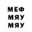 МДМА VHQ Andrea Cedeno