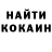 ТГК концентрат Andrew Buswell