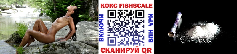 COCAIN VHQ  Коркино 