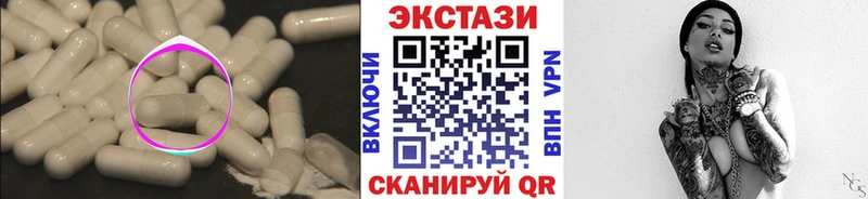 ЭКСТАЗИ louis Vuitton  Коркино 