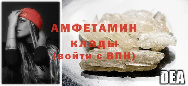 mix Бородино