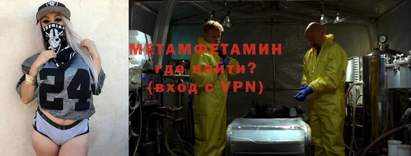 mix Бородино