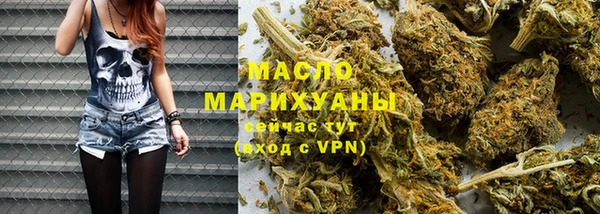 mix Бородино
