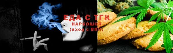 mix Бородино