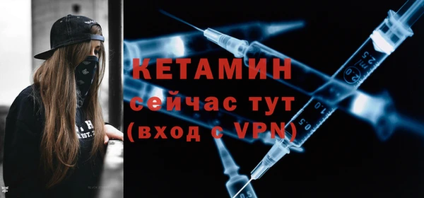mix Бородино