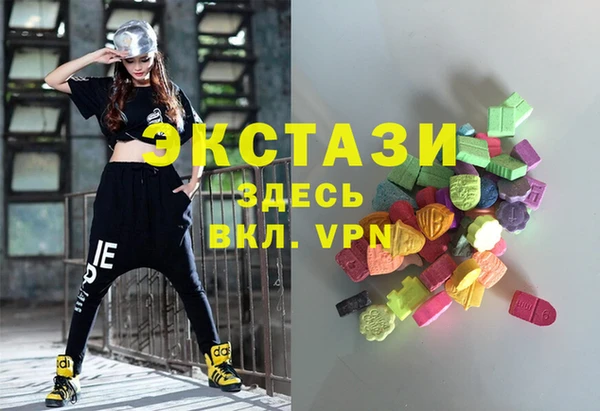 mix Бородино