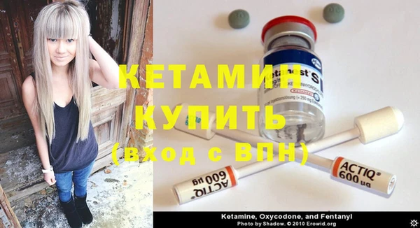 mix Бородино