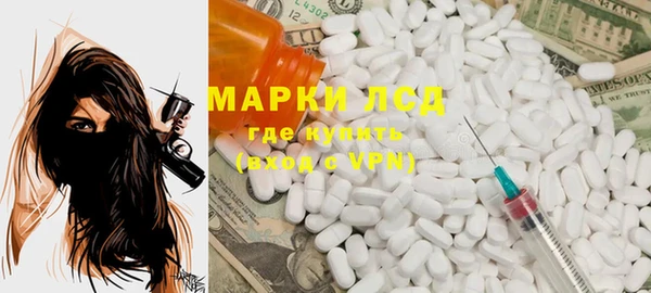 mix Бородино