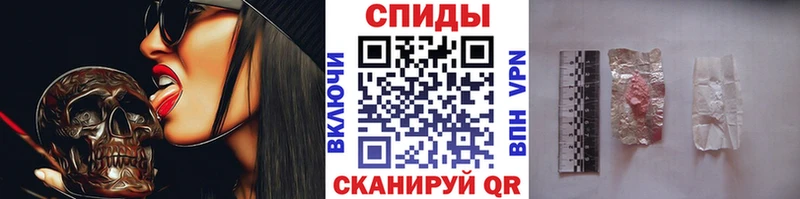 Первитин витя Коркино