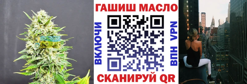 KRAKEN tor  Коркино  ТГК вейп с тгк 